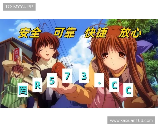 外围买球：如何选择可靠的平台进行投注