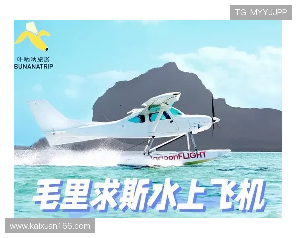 探索一定发娱乐官方网站的精彩世界，畅享无限乐趣与刺激